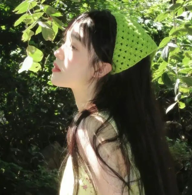 沉沦