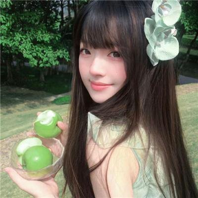 青色山脉