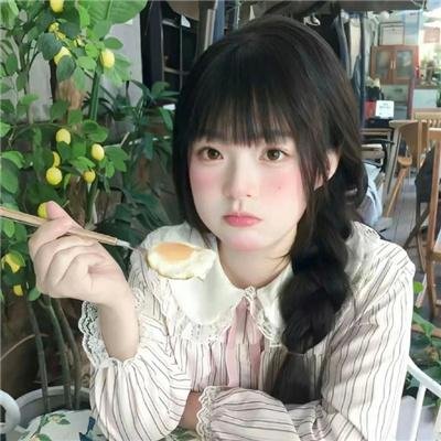 姜是老的辣